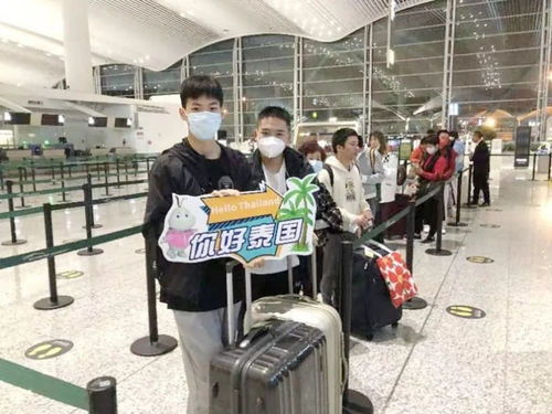 上海出境游首發團今日啟程，旅游市場復蘇啟新程
