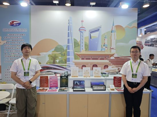 鐵軌上的詩與遠方 上鐵文創旅游產品引領“鐵路+科技+文旅”新體驗