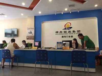 漫游京滬 | 多家實力伙伴加盟，讓魔都之旅“嗖”出新風尚